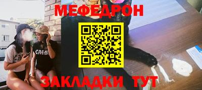 кокаин перу Обь