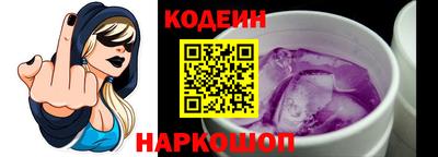 стафф Нягань