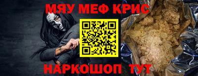 кокаин перу Обь