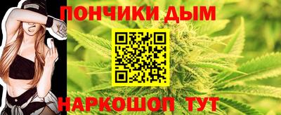 стафф Нягань