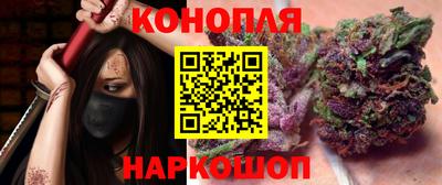кокаин перу Обь