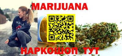 молекула духа Обнинск
