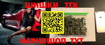 кокаин перу Обь