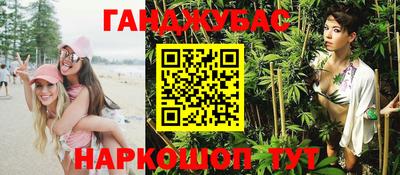 стафф Нягань
