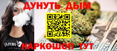 кокаин перу Обь