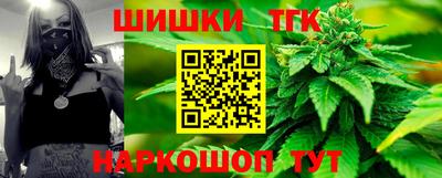 стафф Нягань