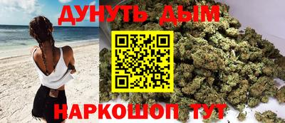 стафф Нягань