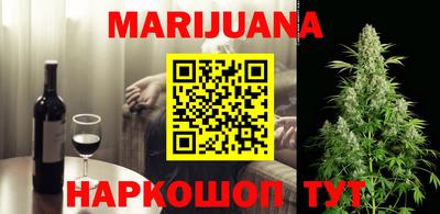 стафф Нягань