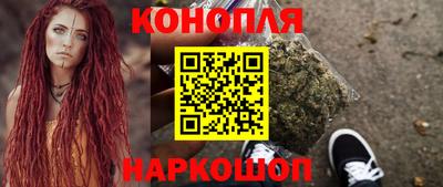 стафф Нягань