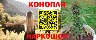 кокаин перу Обь