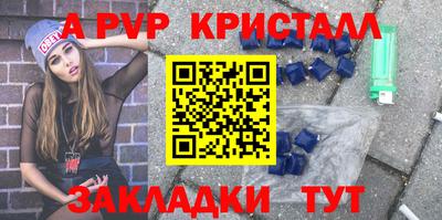 кокаин перу Обь