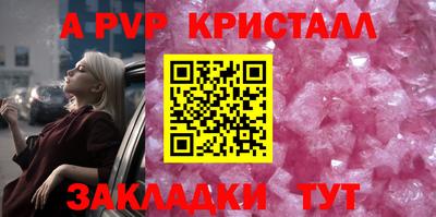 кокаин перу Обь