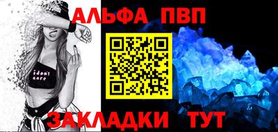 кокаин перу Обь