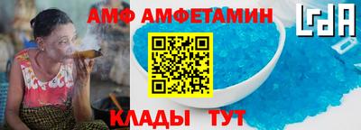 стафф Нягань