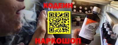 молекула духа Обнинск