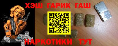 стафф Нягань