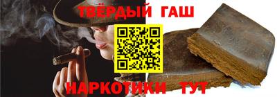 молекула духа Обнинск