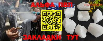 кокаин перу Обь