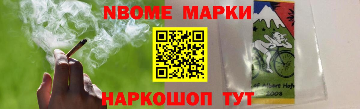 ЛСД экстази ecstasy  Вход с VPN  Самара  ЛСД экстази  LSD-25 экстази ecstasy 