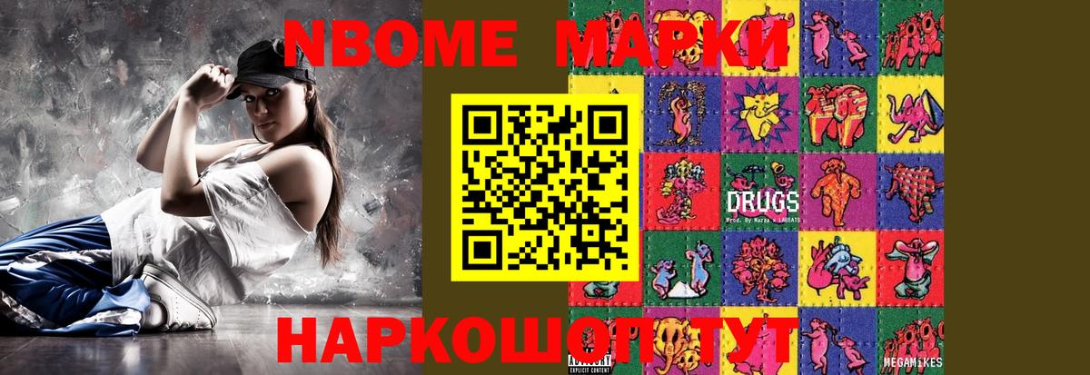 LSD-25 экстази кислота Самара